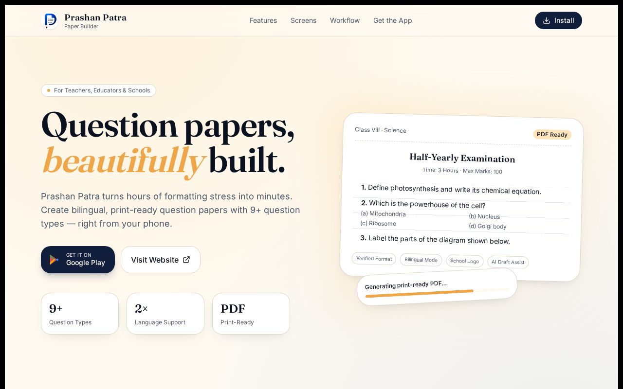 Prashan Patra website preview